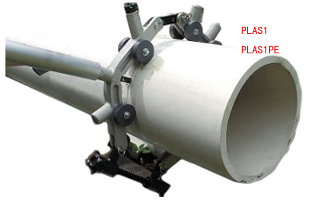 REED力得PLAS1,PLAS1PE旋转式塑料管切管机