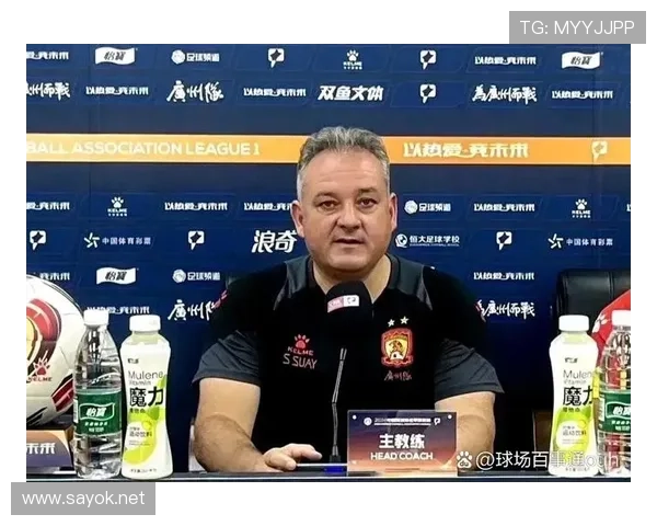 广州队主帅萨尔瓦多坚定信念重塑球队,期待新赛季表现持续提升 广州队主帅萨尔瓦多坚定信念重塑球队,期待新赛季表现持续提升