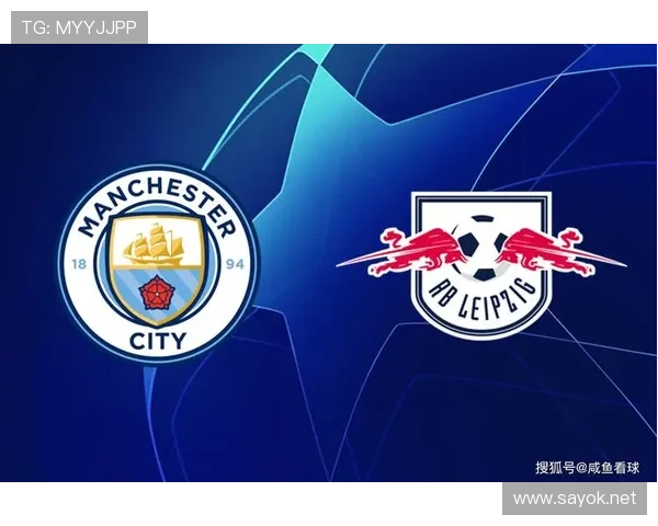 卡马文加欧冠对阵利物浦与曼城的关键战解析