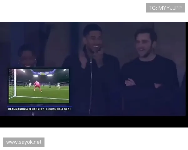 巴尔韦德与贝林厄姆：全能中场和进攻核心的战术角色差异分析