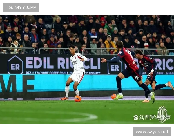 AC米兰防线表面稳固实则漏洞频现,稳定性面临考验 AC米兰防线表面稳固实则漏洞频现,稳定性面临考验