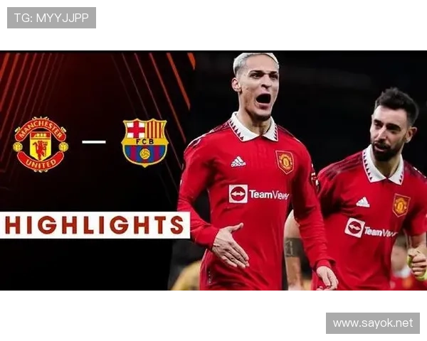 曼联复兴进程仍未完成，关键阶段表现与竞争格局有待检验