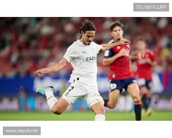 瓦伦西亚重返欧战面临挑战,当前表现波动影响赛季走势 瓦伦西亚重返欧战面临挑战,当前表现波动影响赛季走势