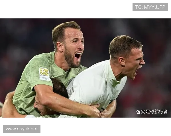 凯恩如何定义“冠军含金量”？战术角色与球队体系影响解析