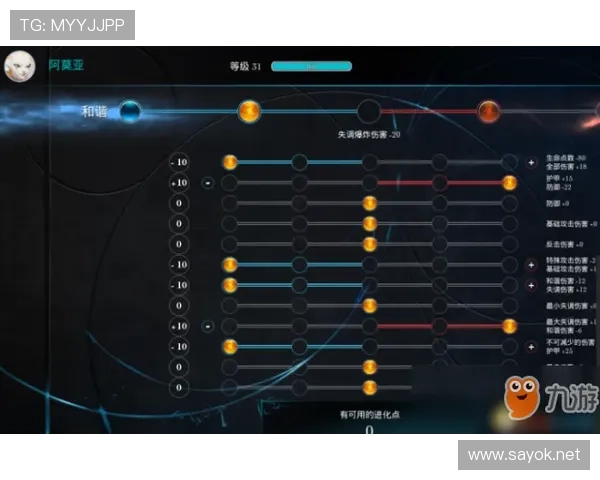 沃特金斯上限是否受限于战术角色与终结效率 沃特金斯上限是否受限于战术角色与终结效率