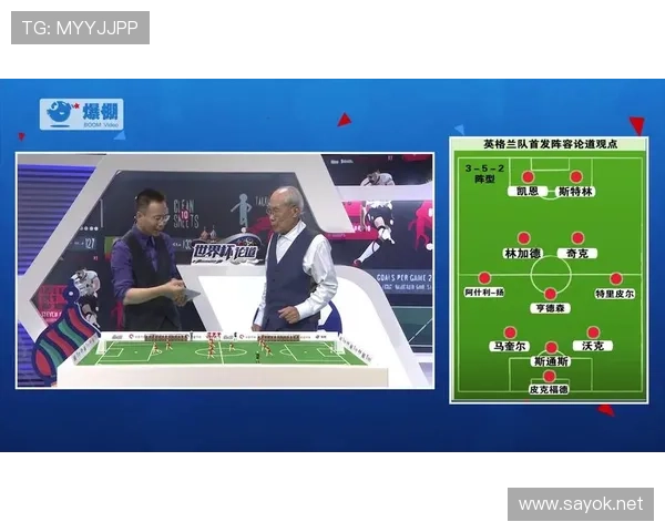 哥伦比亚世界杯晋级路线观察 哥伦比亚世界杯晋级路线观察